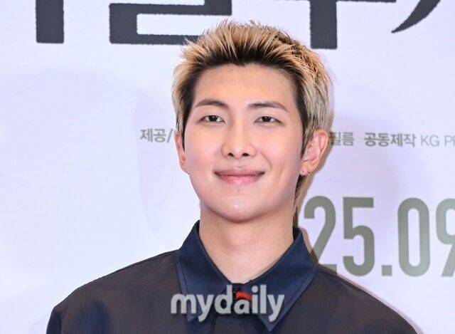 RM./마이데일리DB