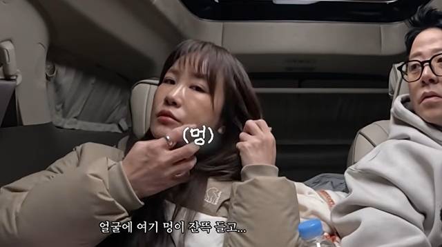 사진=채널 ‘준호 지민’