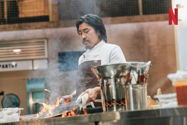 넷플릭스 서바이벌 요리 예능 <흑백요리사>에 출연한 에드워드 리 셰프.