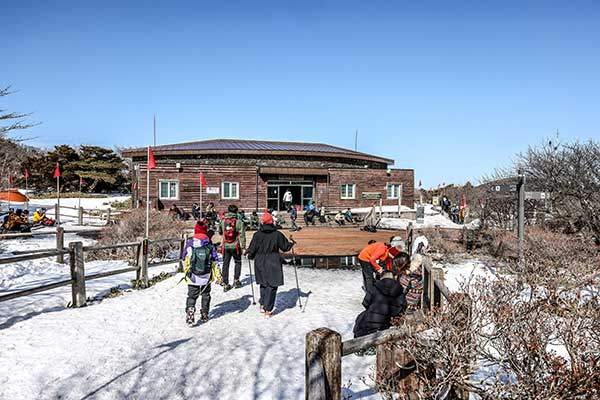 진달래밭대피소.