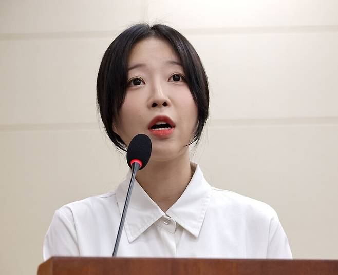 ▲ 쯔양. ⓒ연합뉴스