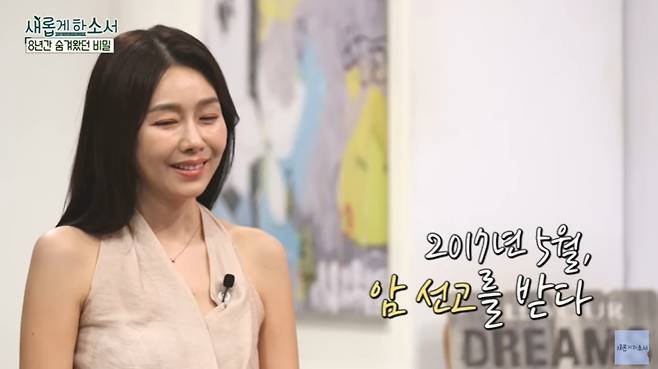 박탐희.