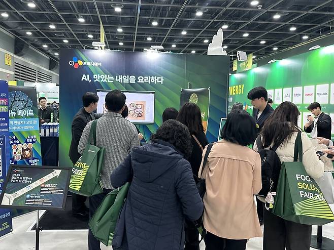 18일 서울 서초구 양재동에서 열린