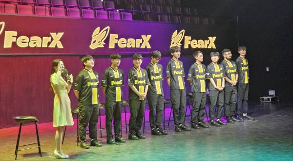 2023년 부산 부산진구 부산이스포츠경기장에서 열린 ‘FearX’ 리브랜딩 행사. 국제신문DB