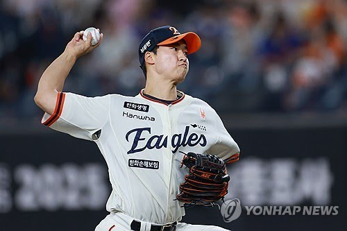 엄상백