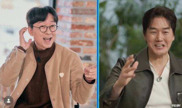 장항준, 유지태./유퀴즈