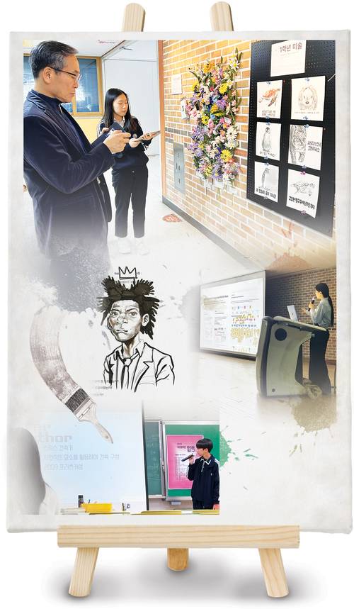 /클립아트코리아