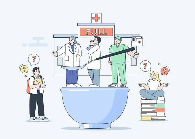 의대 관련 이미지. /클립아트코리아 제공