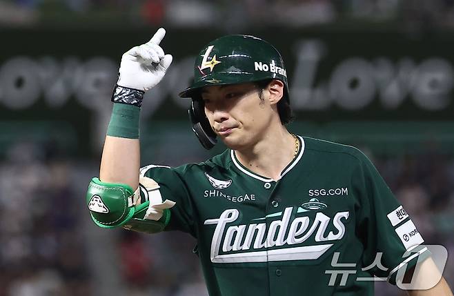 SSG 랜더스 외야수 최지훈. 2025.9.5 ⓒ 뉴스1 김성진 기자
