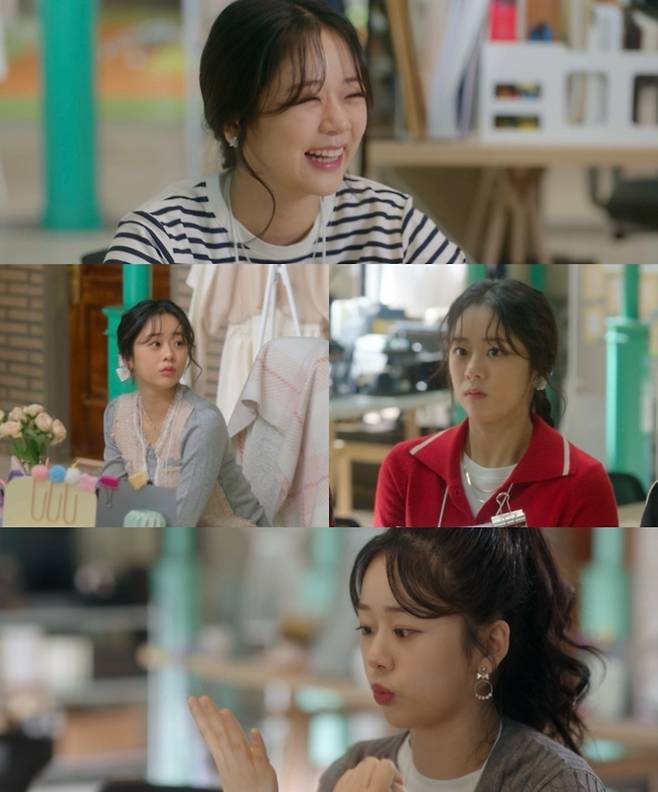 윤채빈. 사진 | MBC