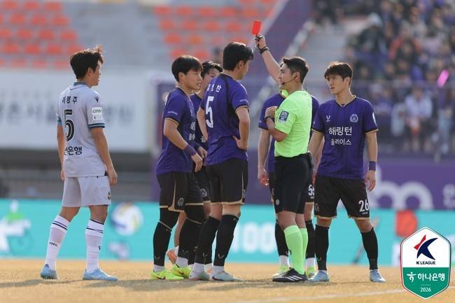 사진=한국프로축구연맹