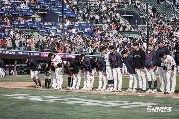 롯데 자이언츠(사진=롯데)