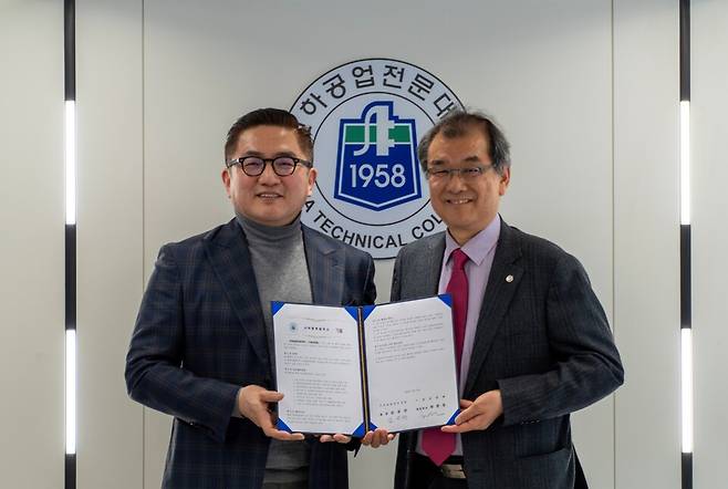 한국TOEIC위원회