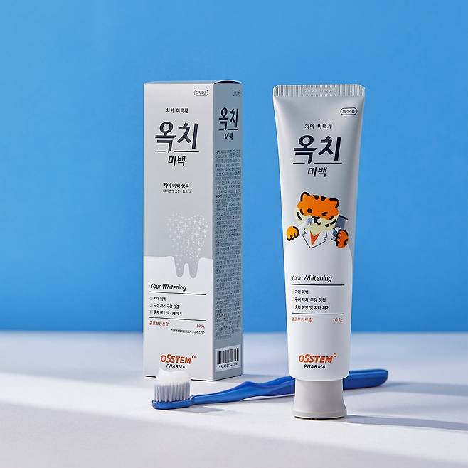 (오스템파마 제공)