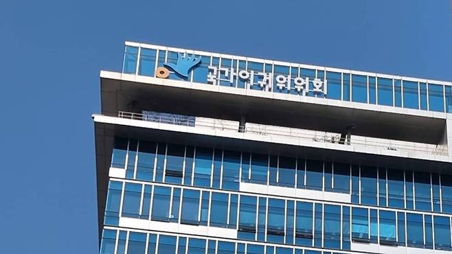 ⓒ연합뉴스