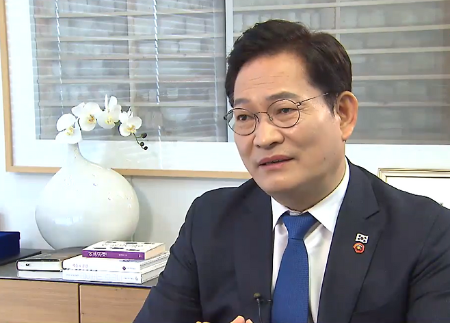 송영길 전 더불어민주당 대표