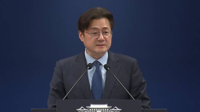 지난 20일, 홍익표 청와대 정무수석의 ‘서울-양평고속도로 사업 재개’ 관련 브리핑