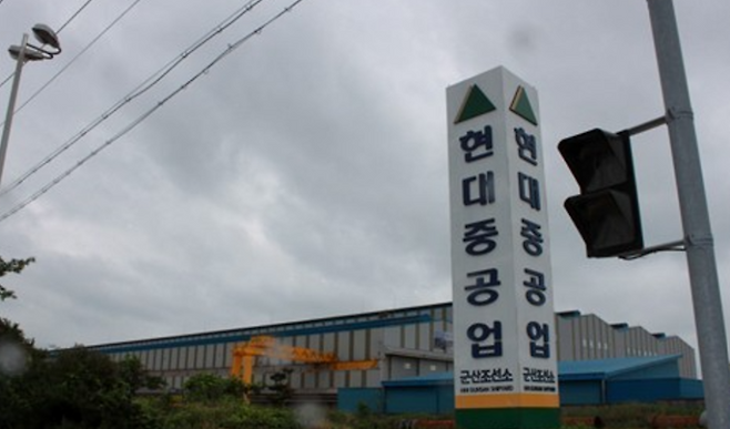 2017년 가동 중단된 군산조선소. 연합뉴스