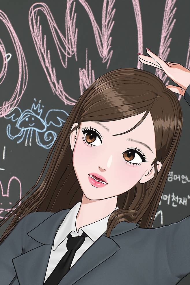 오위스 하루. 올마이애닉도츠 제공