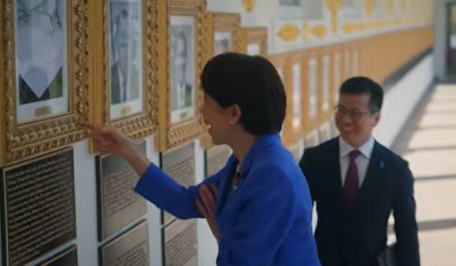 백악관 유튜브 게재 영상 캡처