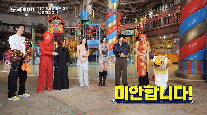 사진=유튜브 '스튜디오투쁠'