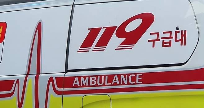 119 구급차. 사진=연합뉴스