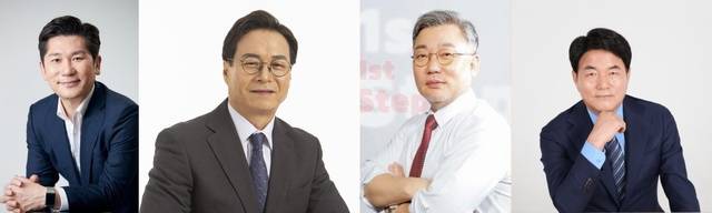 서정호·이대형·이현준·연규원 예비후보. 경기일보 DB