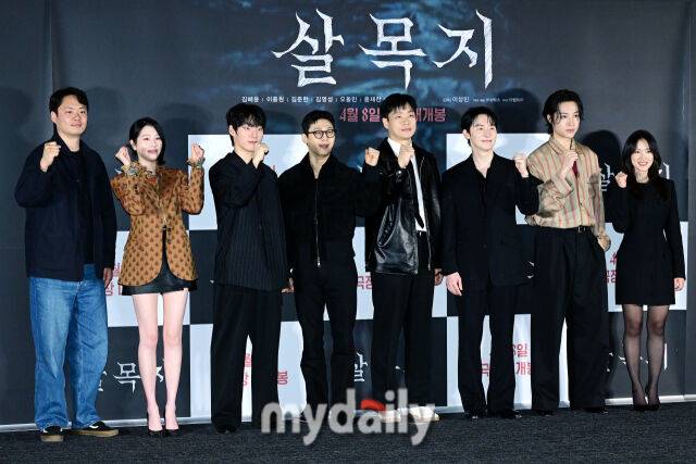 영화 '살목지' 언론시사회 이상민 감독, 장다아, 윤재찬, 오동민, 김영성, 김준한, 이종원, 김혜윤(왼쪽부터)/마이데일리 DB