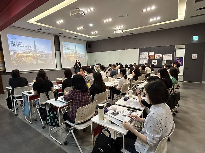 여행업 취·창업 리스타트 과정