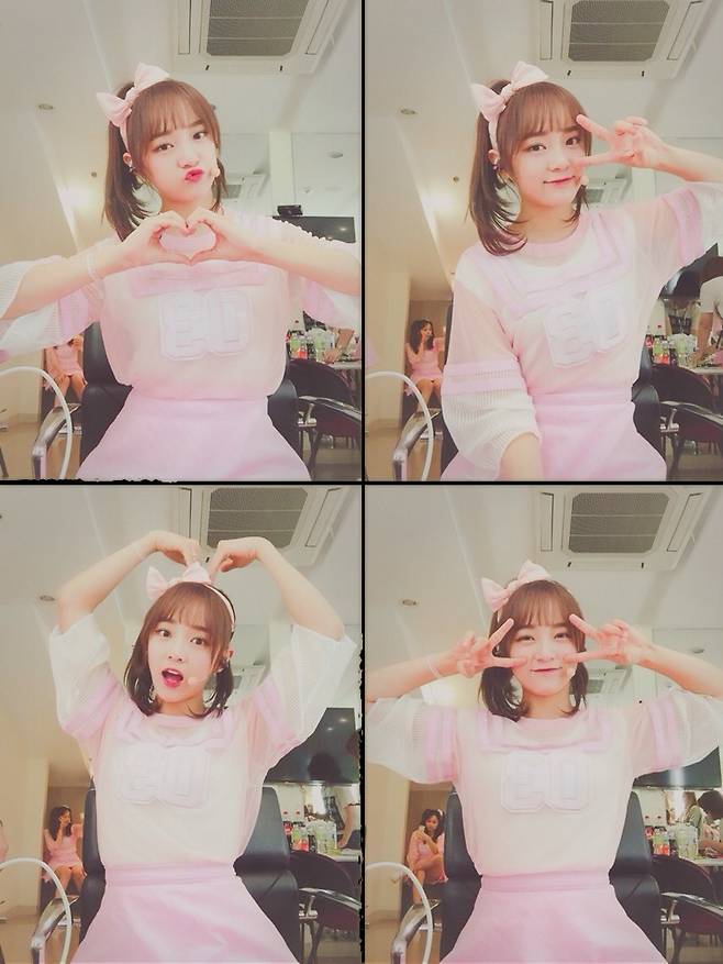 김세정 소셜미디어