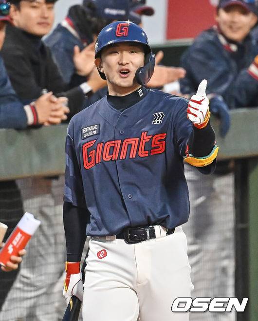 롯데 자이언츠 신윤후. /OSEN DB