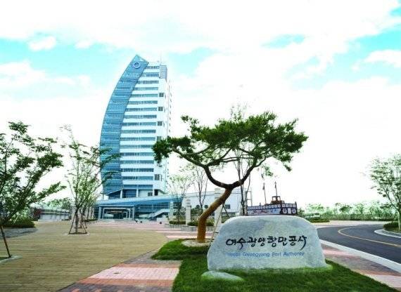 여수광양항만공사 전경. 여수광양항만공사 제공