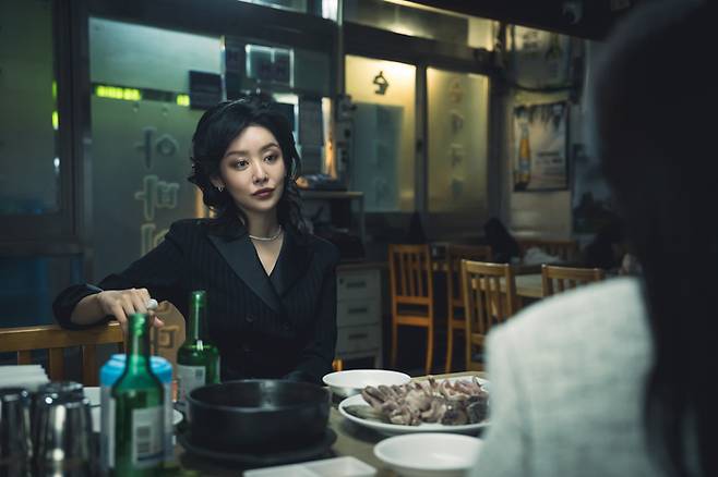 차주영. 사진 | ENA