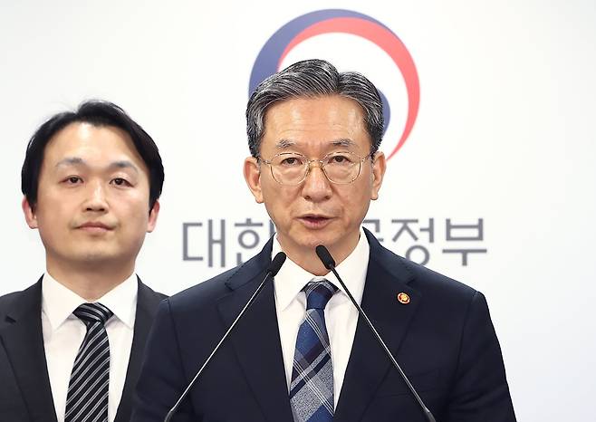 정성호 법무부 장관. /뉴스1