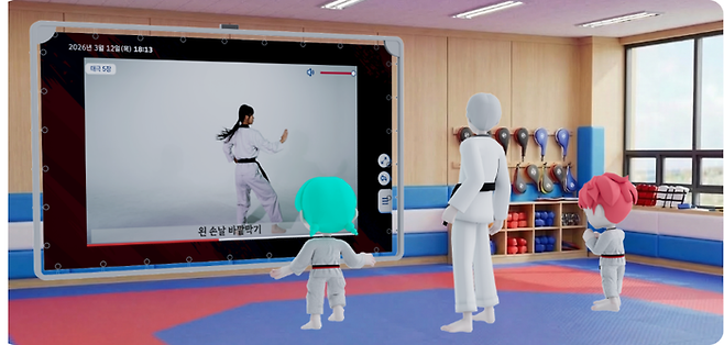 생활체육 기반 디지털 체육교육 플랫폼