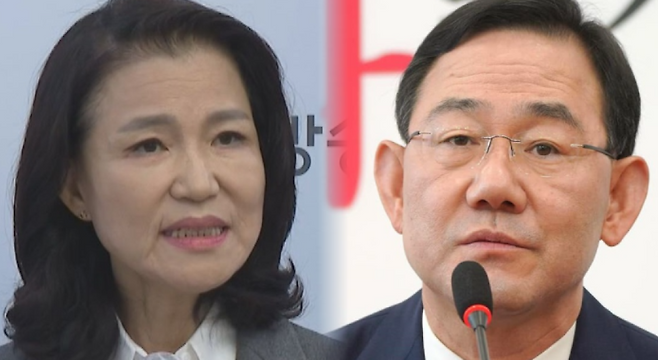 이진숙 전 방송통신위원장(왼쪽), 주호영 국회부의장.