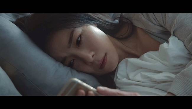 ENA ‘클라이맥스’