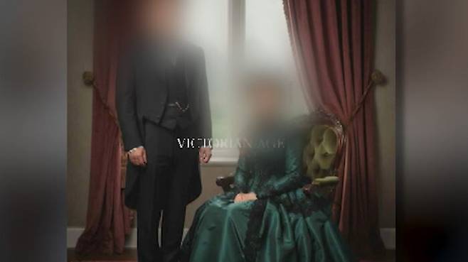 B 씨가 AI로 합성한 사진