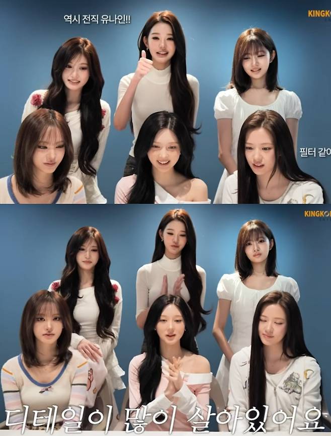 ▲ 출처|유튜브 채널 '킹콩' 캡쳐