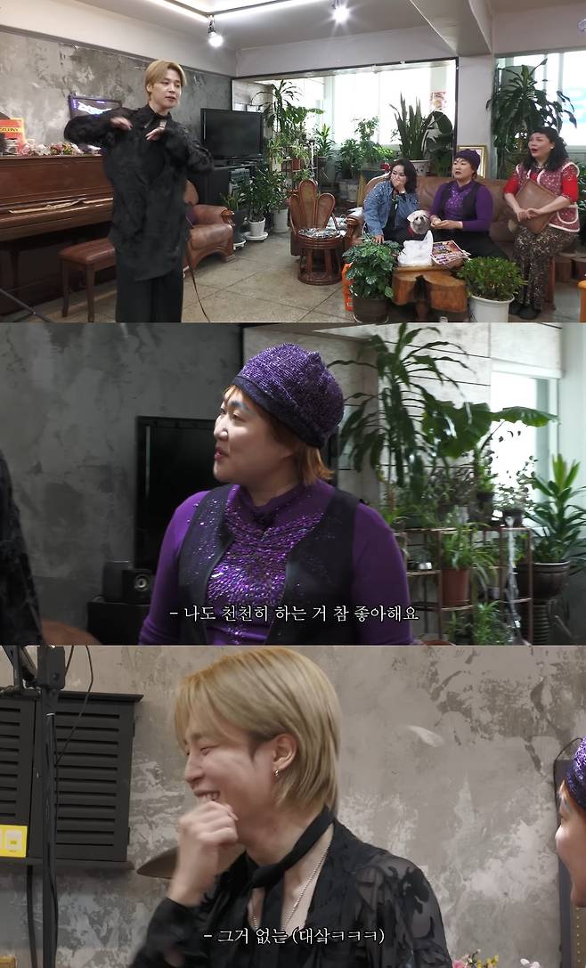 사진= 유튜브 '핫이슈지'