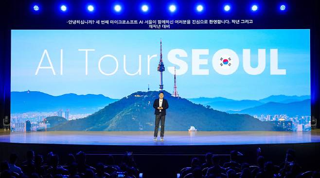 조원우 한국MS 대표가 26일 서울 강남구 코엑스에서 열린 'MS AI 투어 서울' 기조연설을 하고 있다. (사진=MS)