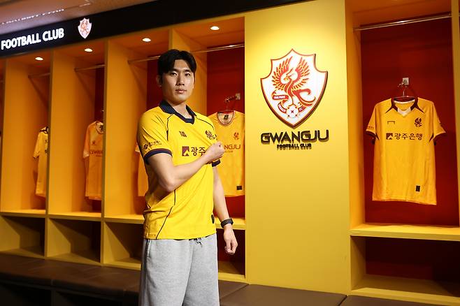 광주FC가 성남과 안양에서 뛴 수비수 임승겸을 영입했다. (광주FC 제공)