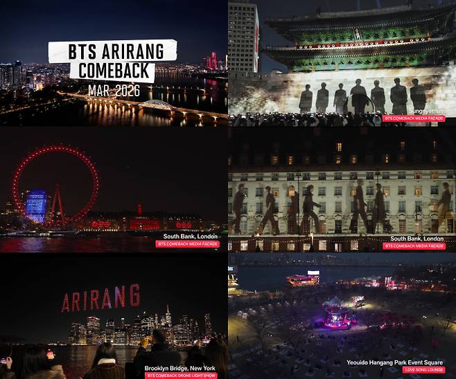 방탄소년단 (사진=빅히트 뮤직)