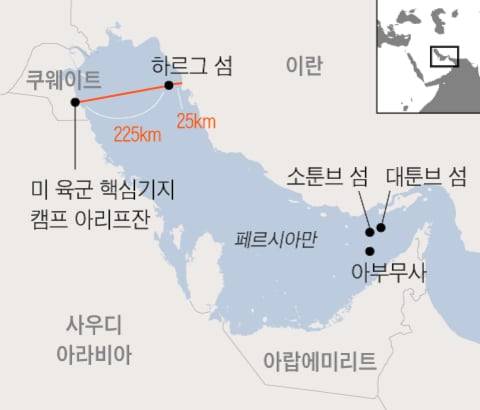 미 해병원정대 약 5000명 병력이 우선적으로 점령할 것으로 보이는 하르그 섬, 해협 입구의 아부무사, 대툰브, 소툰브 섬의 위치. /그래픽=조선디자인랩 정다운