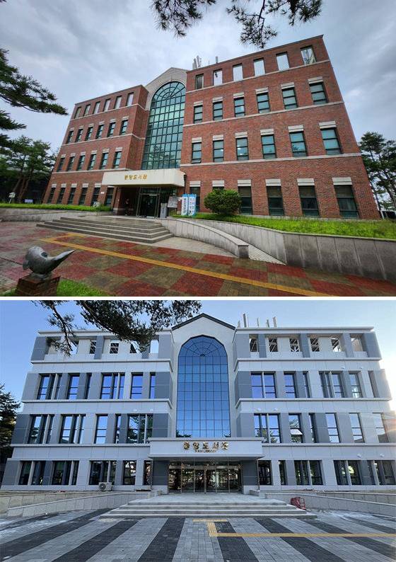 국토부 주관 공공건축물 그린리모델링 시그니처 사업을 통해 탈바꿈한 강원도립대학교 종합정보관의 전(위쪽)과 후 모습. 리모델링을 통해 학생·자연친화적 커뮤니티 공간으로 바뀌었다. 국토교통부 제공