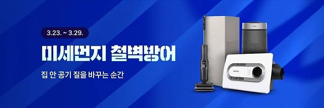 〈자료 네이버〉