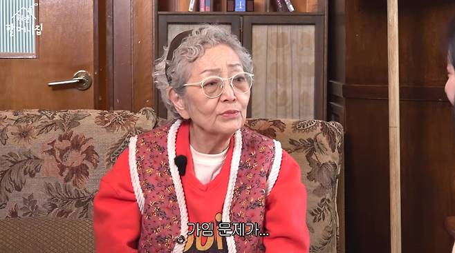 유튜브 채널 '김영옥'