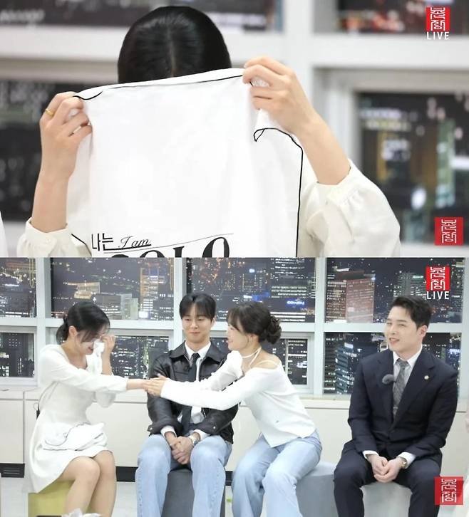 30기 순자