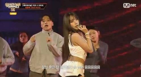 사진='쇼미더머니12' 캡처