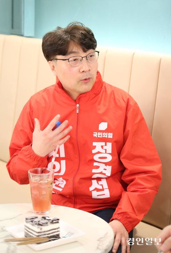 하남시의원 나선거구(덕풍3·미사3동)에 예비후보를 등록한 정경섭 전 미사강변 총연합회 회장. 2026.3.27 하남/문성호기자 moon23@kyeongin.com